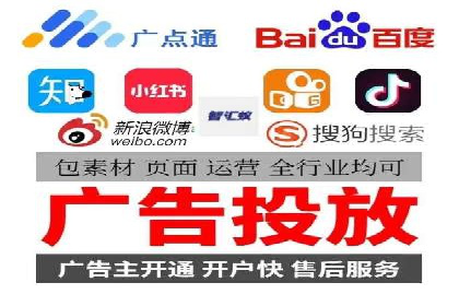 案例解析：SEM账户如何实现精准营销