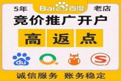 百度信息流广告在行业中的应用案例